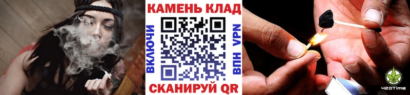 Купить Гашиш  КОКАИН  Меф мяу мяу  Конопля  Сосногорск