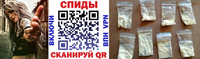 АМФЕТАМИН VHQ Сосногорск