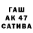 МДМА VHQ Davina Suon