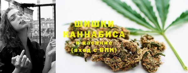 мдма Заволжск