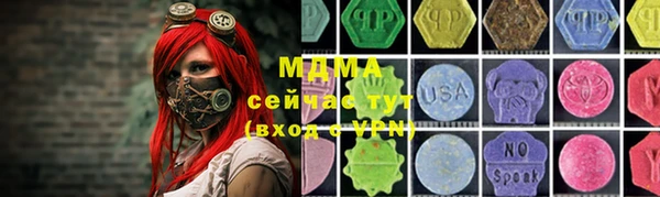 a pvp Заволжье