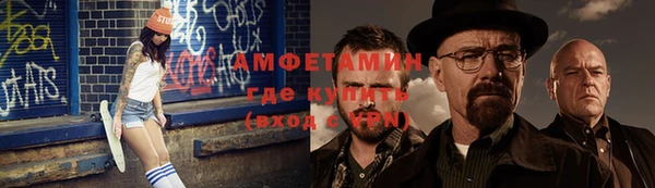 мдма Заволжск