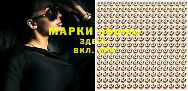 a pvp Заволжье