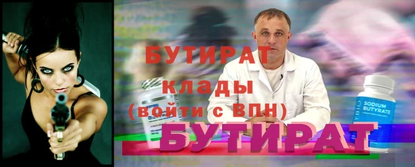 a pvp Заволжье