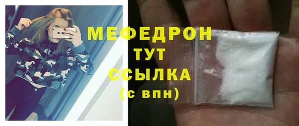 a pvp Заволжье