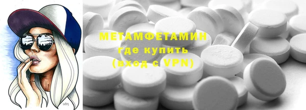 a pvp Заволжье