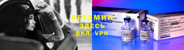 экстази Заводоуковск