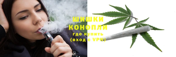 мдма Заволжск