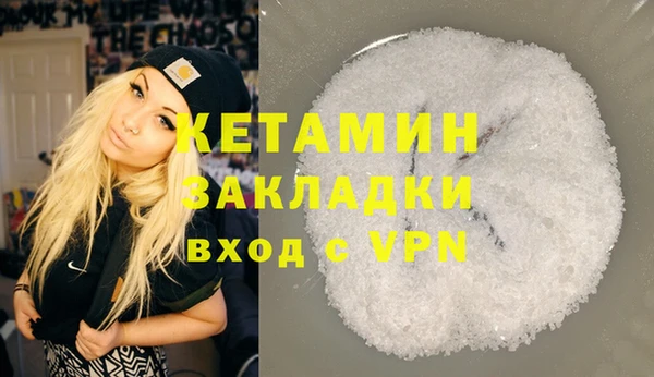 экстази Заводоуковск