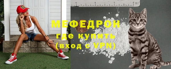 a pvp Заволжье