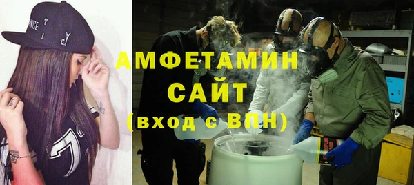 a pvp Заволжье