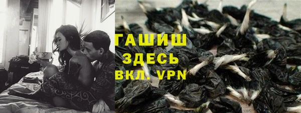 a pvp Заволжье