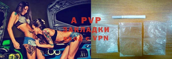 a pvp Заволжье