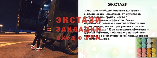 a pvp Заволжье