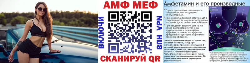 Купить закладки  Сосногорск  МЕТАМФЕТАМИН кристалл 